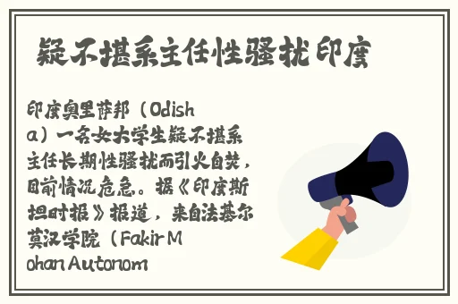 人在床上打扑克